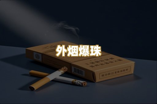 福建云霄
